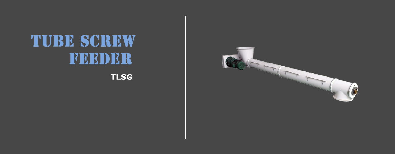 tube screw feeder